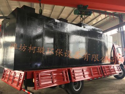 點擊查看詳細信息<br>標題：社區(qū)無噪音污水處理設(shè)備 閱讀次數(shù)：7287